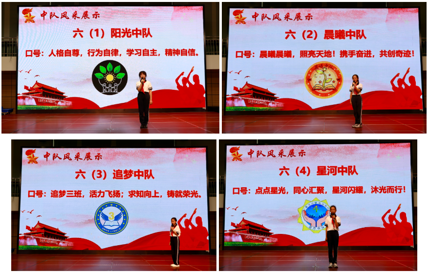 微信图片_20251014085237_39_2.png