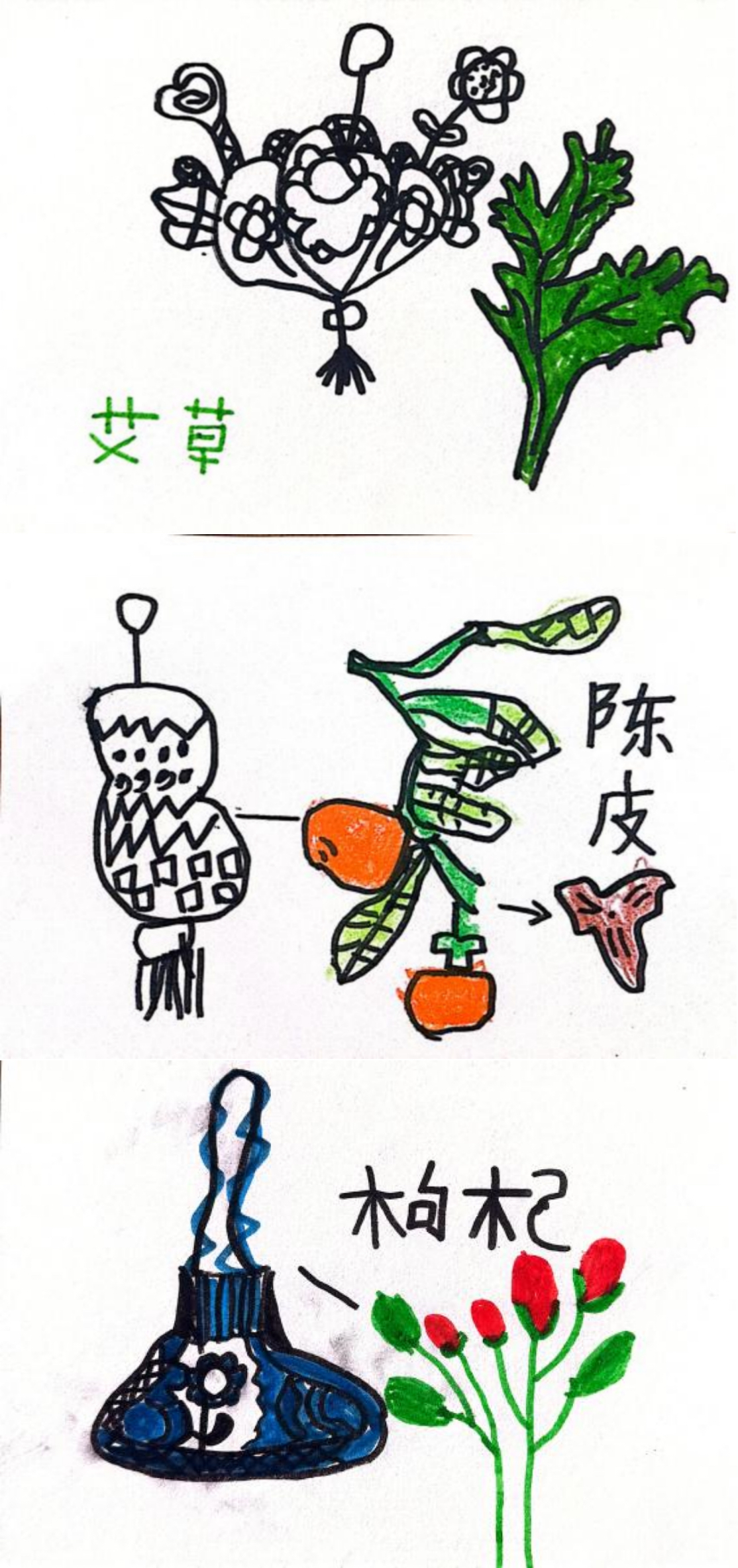 微信图片_20251019175907.jpg 微信图片_20251019175907.jpg