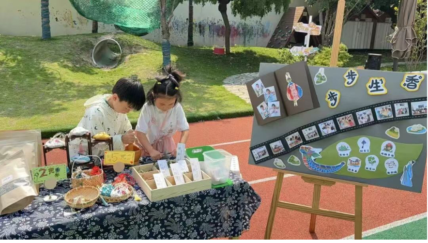 微信图片_20251019181117.jpg 微信图片_20251019181117.jpg