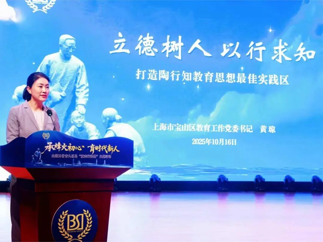 微信图片_20251020105209.jpg