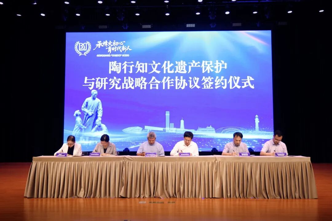 微信图片_20251020105215.jpg
