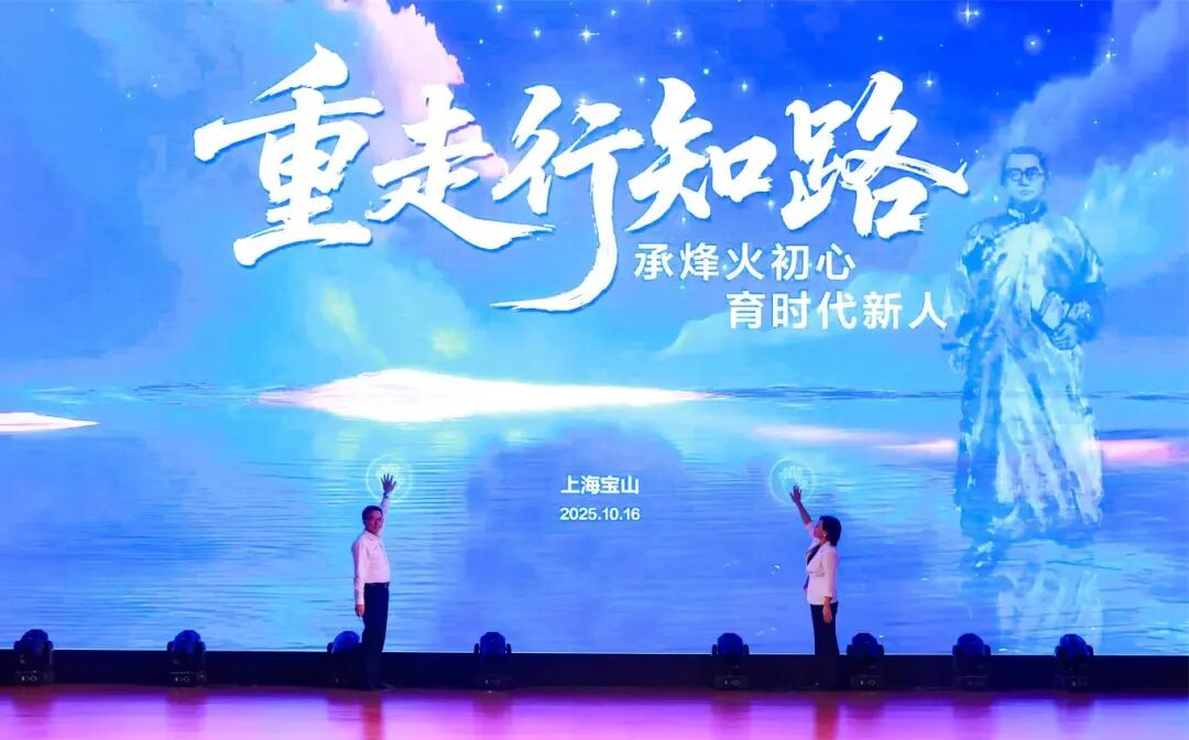 微信图片_20251020105223.jpg