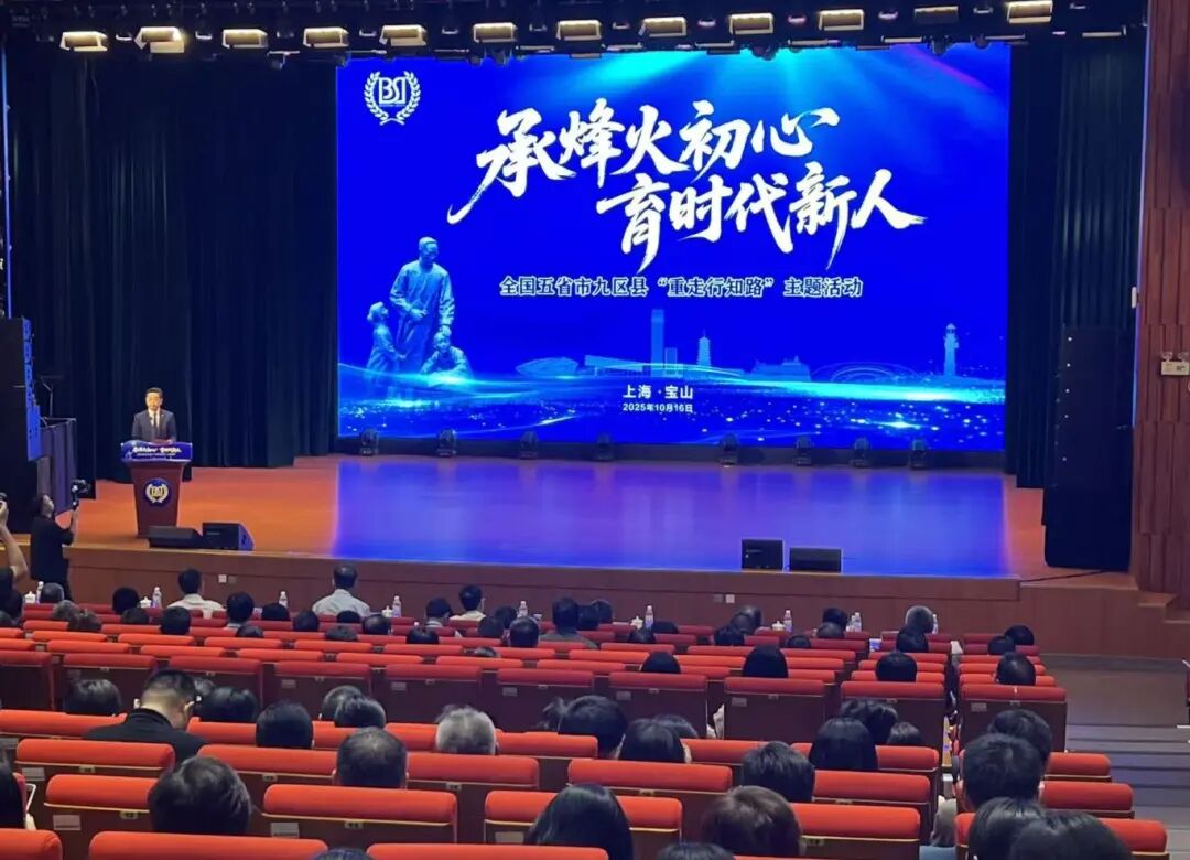 微信图片_20251020110839.jpg
