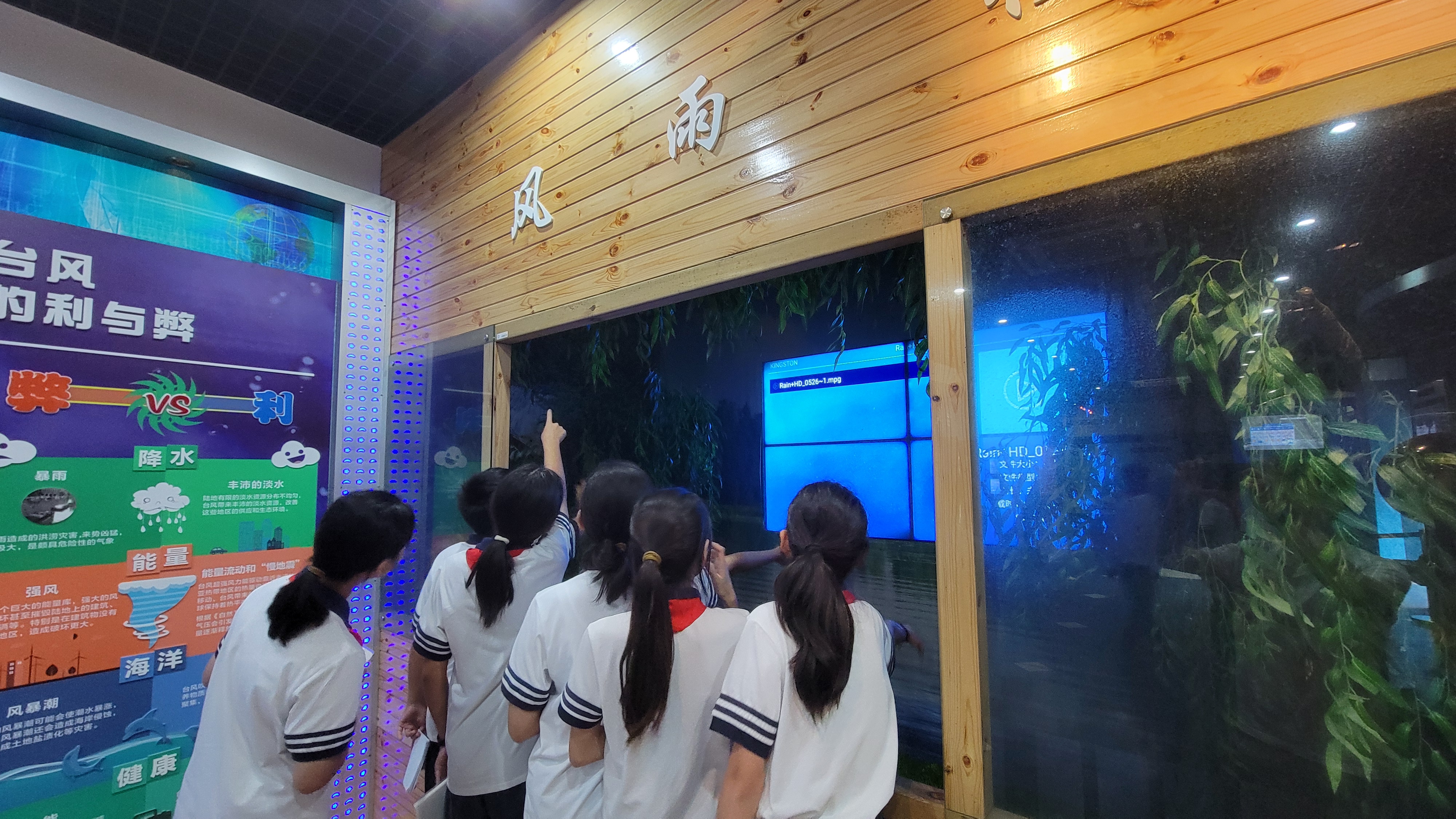 图5.jpg 图5.jpg