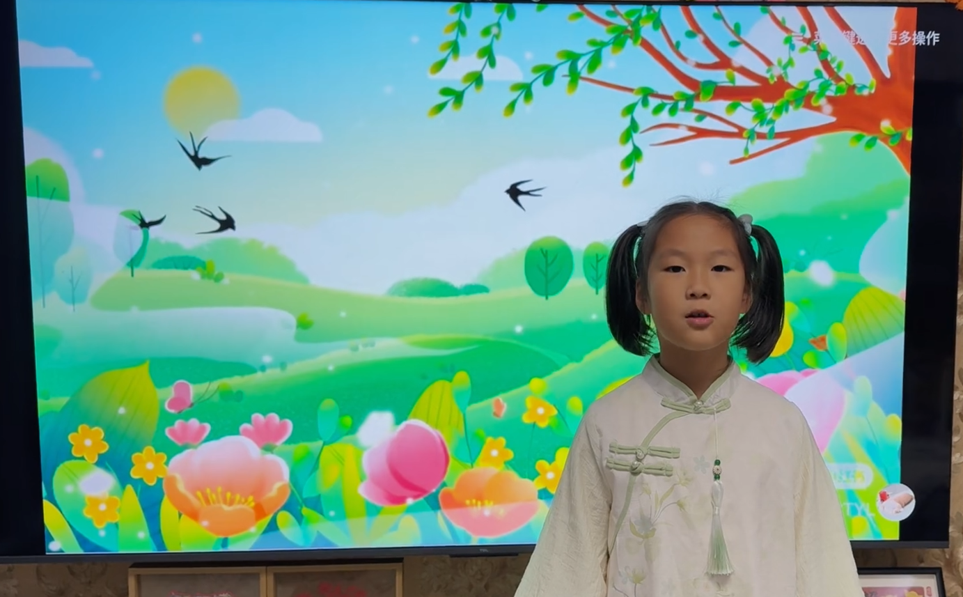 屏幕截图 2025-11-10 194441.png 屏幕截图 2025-11-10 194441.png