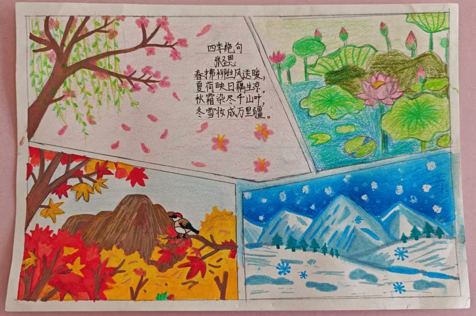 62739dfdf23023296517aa3387e1dc4.jpg 62739dfdf23023296517aa3387e1dc4.jpg