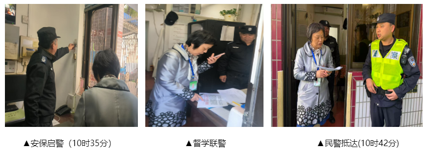 微信图片_20251114093918.png 微信图片_20251114093918.png