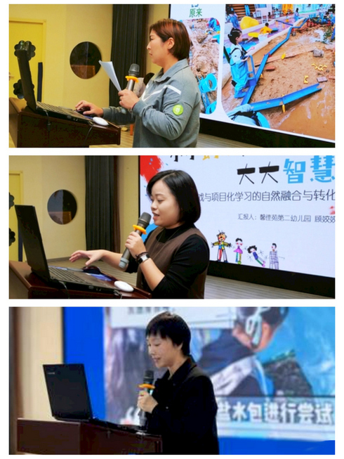 Web_Photo_Editor (3).jpg