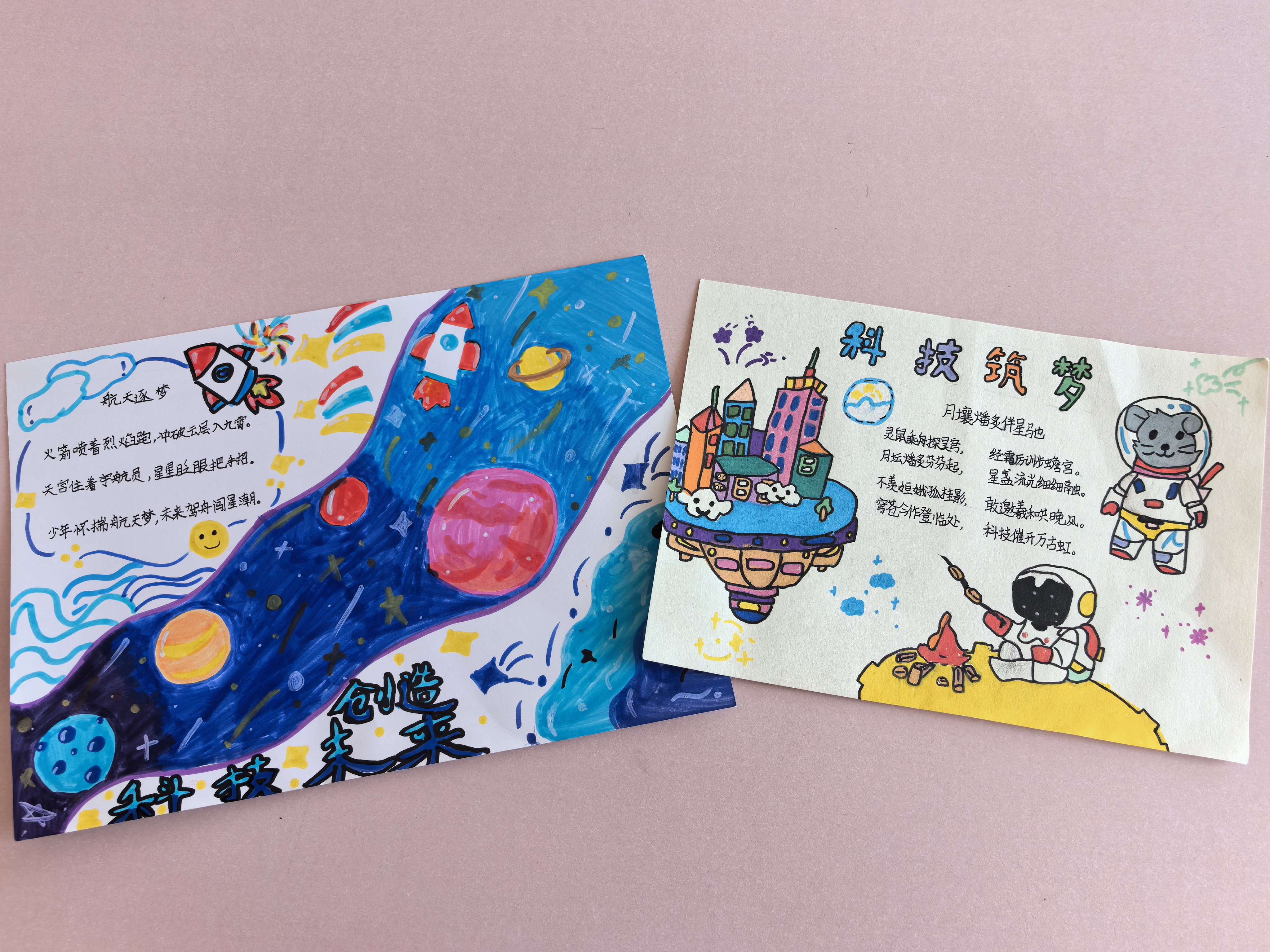 微信图片_20251204065230_110_2.jpg 微信图片_20251204065230_110_2.jpg