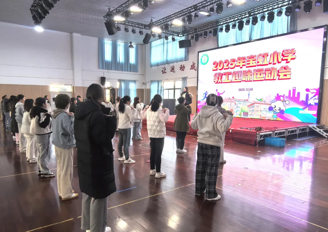 屏幕截图 2025-12-06 124124.png