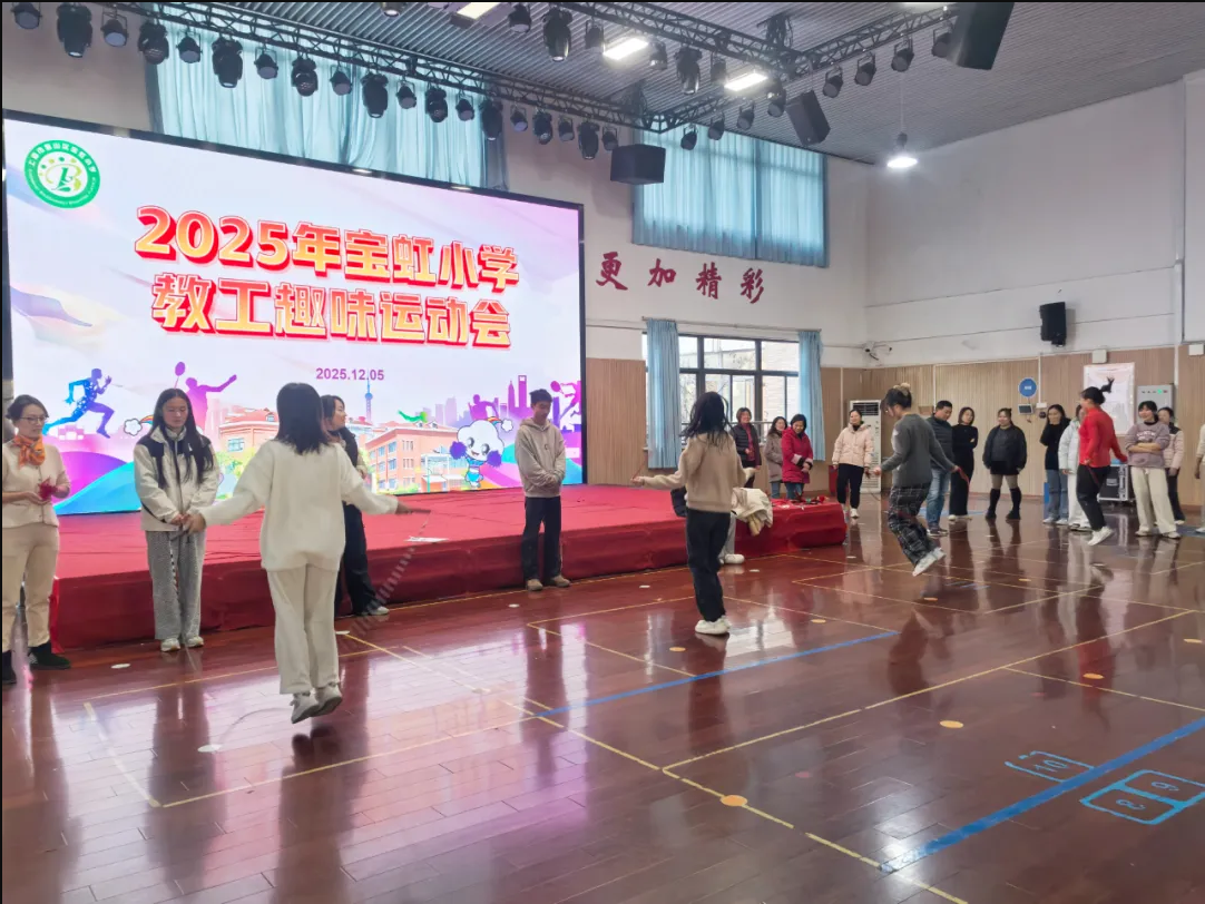 屏幕截图 2025-12-06 124230.png