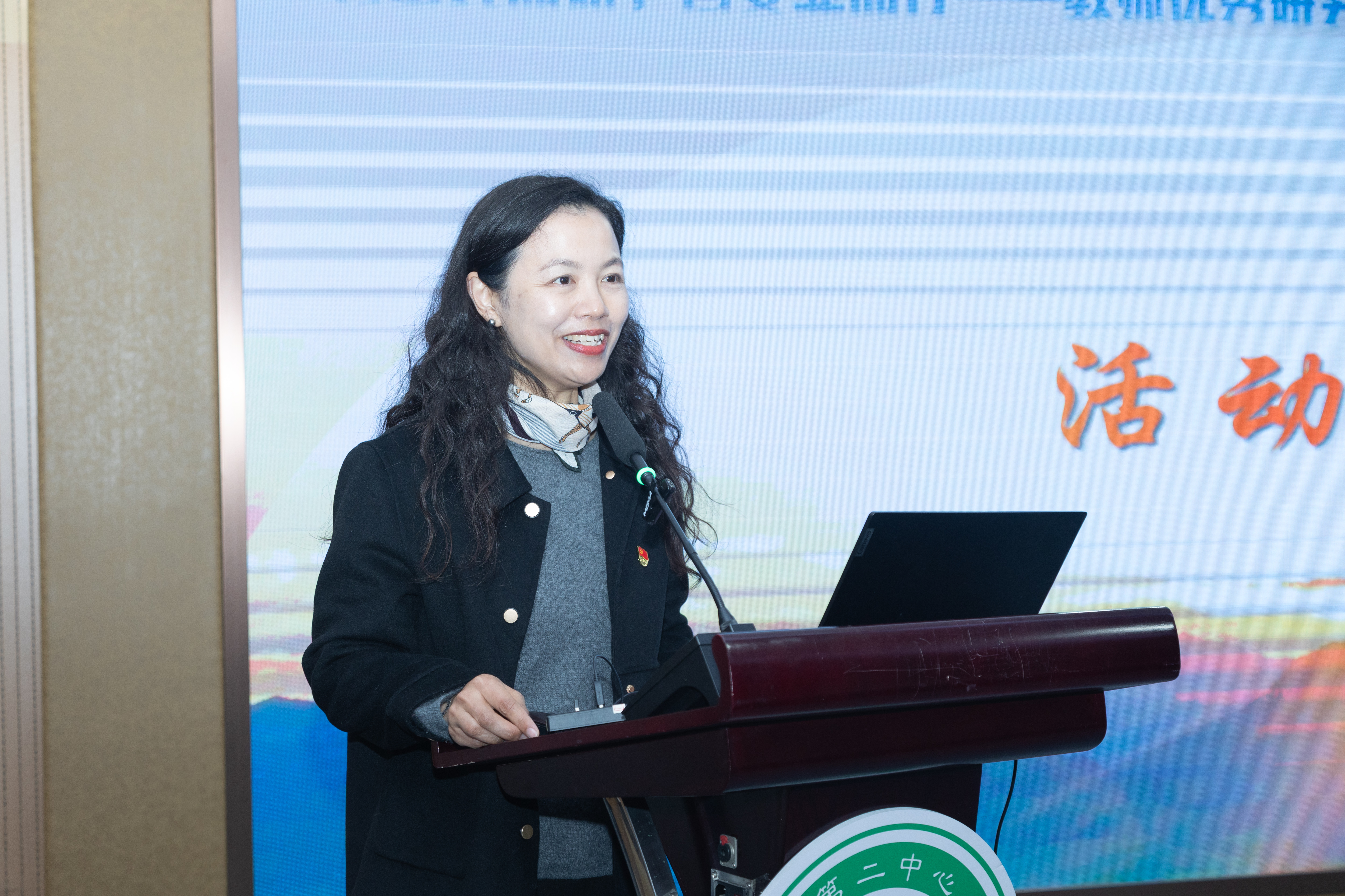 02活动致辞.jpg