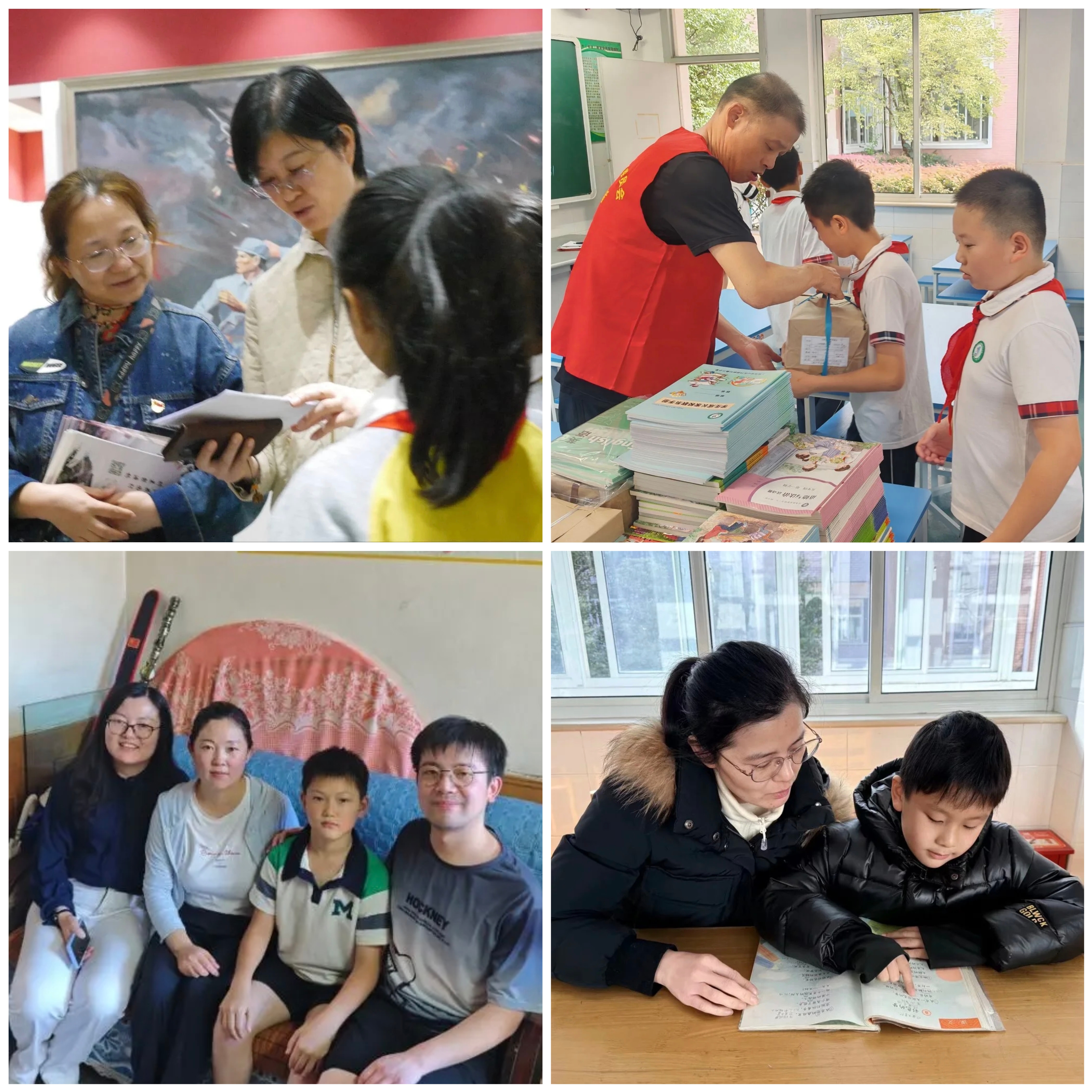 MEITU_20260129_195625548.jpg MEITU_20260129_195625548.jpg