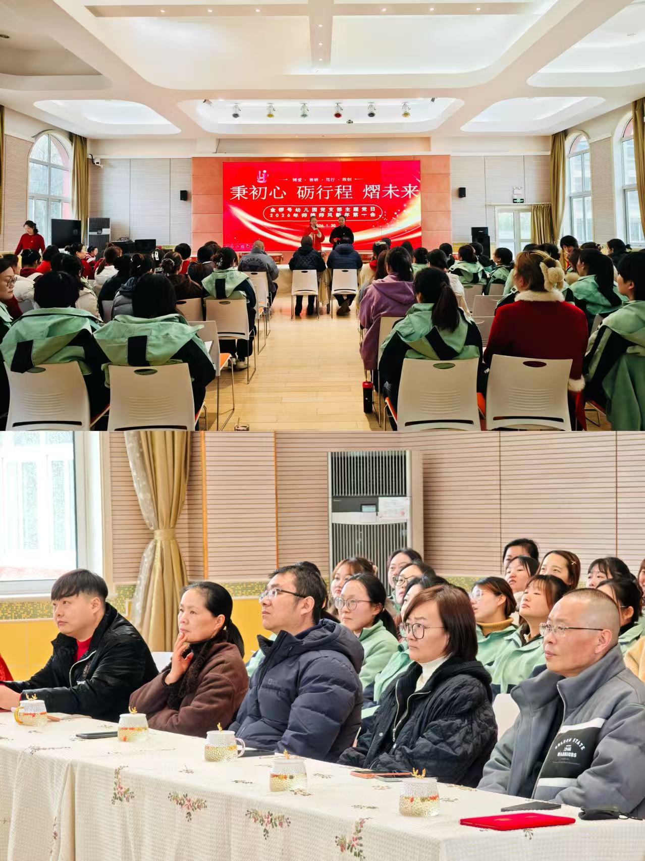 微信图片_20260131203014_1512_47.jpg 微信图片_20260131203014_1512_47.jpg