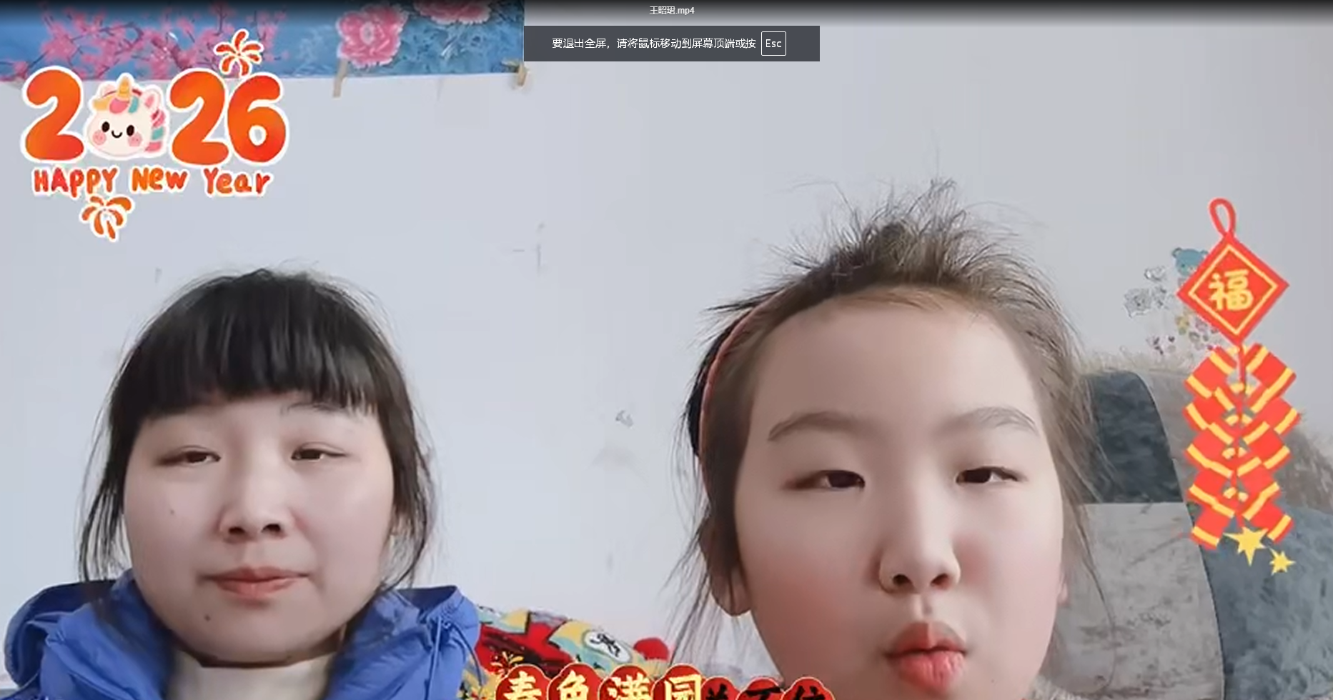 屏幕截图 2026-02-17 154832.png