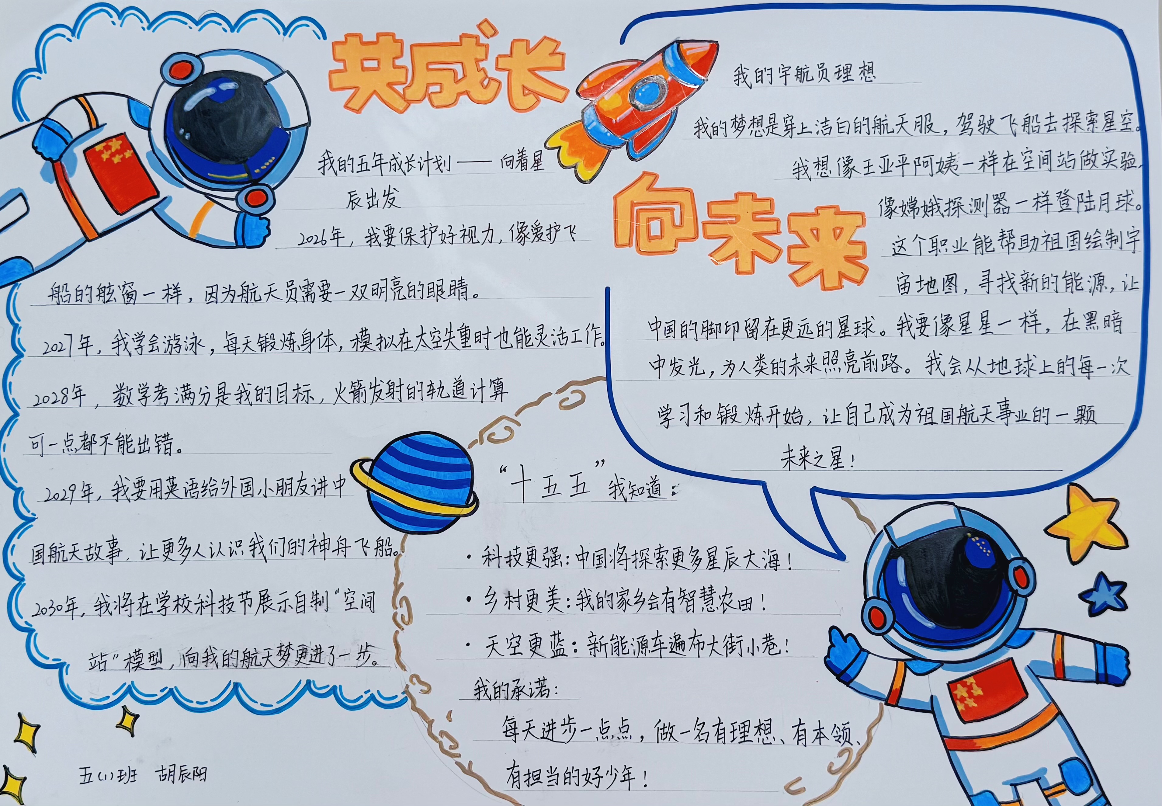 URL_8a9407059607a1d4c2844bd53d1d3d38 (3).jpg