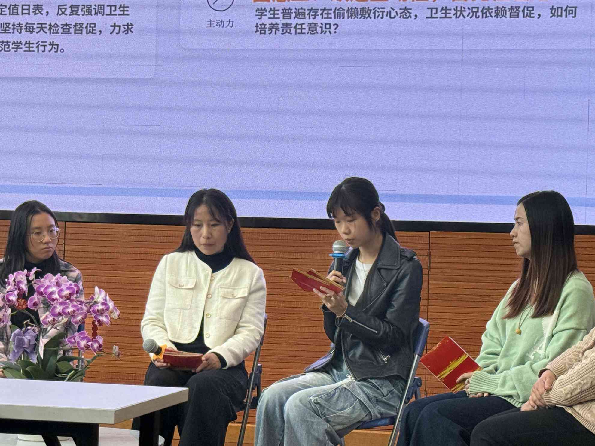 新建文件夹 (2)(34).jpg